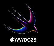 "8년 만에 신제품 나오나"…애플 WWDC 2023서 MR헤드셋 공개할까