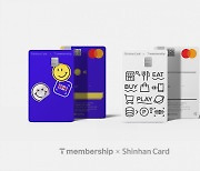 SKT, 신한카드와 T멤버십 할인 카드 출시