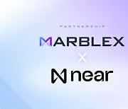 넷마블 마브렉스, 니어 재단과 MBX 생태계 확장 위한 전략적 파트너십 구축