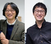 동의대 정성욱·김영조 교수, 부산영상위 제작지원작 선정