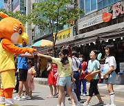 광주, 지역 주민행사 방문해 홍보활동·이벤트 전개
