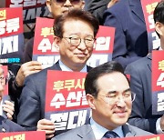 이래경 사퇴 민주당 2차파동…"부하 죽인 천안함장 무슨 낯짝" 수석대변인 망언