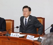 ‘전권형 혁신위원회’ 띄운 민주당… ‘위원장 리크스 예고’에 갈등 새 국면