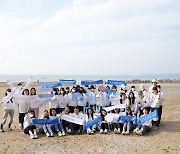 "한국, 중국, 태국 해변 우리가 지킬게요"..라네즈, WWF와 글로벌파트너십