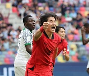 U-20 월드컵 2연속 4강 진출…수비수 최석현의 헤더가 끝냈다