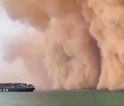 [영상] 이집트를 집어삼켰다…상상초월 모래폭풍의 공포