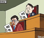 한국일보 6월 6일 만평