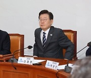 '천안함 자폭설 논란' 이래경 혁신위원장 사의..더 꼬이는 민주당