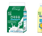 ‘자진회수’ 건국우유 제품, 식약처 검사 결과 ‘적합’