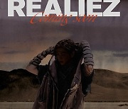 강다니엘, ‘REALIEZ’ 커밍순 포스터 공개…영화적 스토리텔링