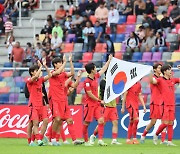 20세 이하 한국축구, 나이지리아 꺾고 세계 4강