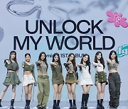 fromis_9 blooms with first LP 'Unlock My World'