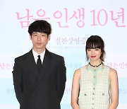 Japanese actors visit Korea to promote 'The Last 10 Years'
