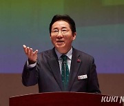 선거법 위한 혐의 박경귀 아산시장 1심서 당선무효형