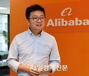 AliExpress pledges five-day delivery to Korean customers to grow market