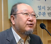 [전문]이래경 민주당 혁신위원장 사의 "마녀사냥식 정쟁 대상 유감"
