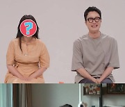 "아내 이상 행동, 병 아닌지 의심"…최병모 재혼생활 폭로에 '충격'