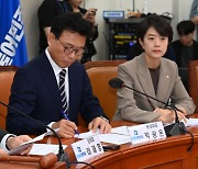 “천안함 자폭” 이래경, 민주 혁신위원장 임명 논란