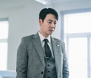 '이로운 사기' 천우희, 경찰서 行에 나타난 김동욱…무슨 일?