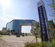 과기정통부-KCA, 해외 진출 국내 우수 다큐멘터리 모집