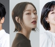 박은빈 차기작 ‘무인도의 디바’ tvN 편성 확정 [공식]