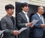 대전체육계 "문체부·대한체육회, 하계세계대학경기 조직위 출범 노력하라"