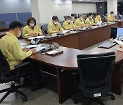 인천 서구, 여름철 집중호우·태풍 대비 종합대책 추진