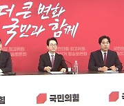 與 최고위원 후보 3인, 방송토론회…"내가 적임자"