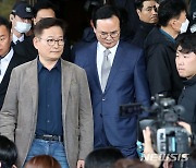 송영길, 7일 2차 자진출석 검토…검찰 "조사 계획 없다"