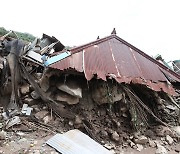 자연재난 피해 소상공인 재난지원금 300만원 지급