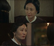 '구미호뎐1938' 김수진, 우렁각시 완성 시킨 디테일 연기
