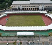 국가대표선수촌 ‘전천후 육상훈련장’ 준공