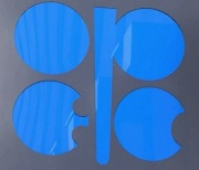 사우디 추가 감산 기습 발표…OPEC+는 기존 감산 유지