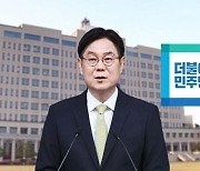 [단독] 내년 예산서 보조금 1조 삭감…"비판 세력 탄압"