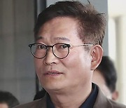 송영길, 7일 검찰 2차 자진 출석…검찰 "협의 사실 없어"