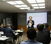 김용호 서울시의회 정책위원장, 연구과제 발표 워크숍 개최