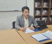 이희원 서울시의원, 학교폭력 근절 대책 회의 추진