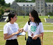 김건희 여사, 환경의 날 맞아 ‘바이바이 플라스틱 캠페인’ 참여