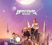 방탄소년단(BTS) OST 참여 ‘베스티언즈’, 친환경 애니메이션 선두주자로 ‘선한 영향력’ 전파