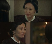 '구미호뎐1938' 김수진, 디테일 연기 장인