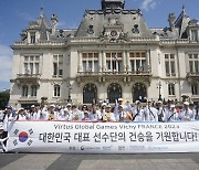 2000명 발달장애 엘리트 프랑스 집결…스페셜올림픽코리아 韓 선수단 40명 참가