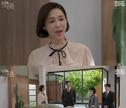 '하늘의 인연' 전미강, 김난희에 "뭘 잘했다고 저러냐" 분노[별별TV]