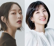 박은빈 차기작 ‘무인도의 디바’ tvN 편성 확정