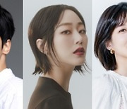 '무인도의 디바' 박은빈·김효진·채종협·차학연·김주헌, tvN 하반기 편성