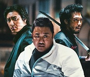 '범죄도시3' 누적 451만 관객 돌파…7년 만의 최고 흥행 기록