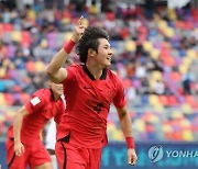 "한국, 우릴 이긴 나이지리아 누르고 정의구현"…개최국 아르헨 '김은중호' 승리에 신났다!