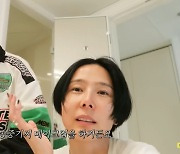 김나영, 송중기 덕에 '칸'에서 메이크업…"톱스타만 가능한데" (노필터)