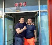 '범죄도시3' 마동석, 감격의 한 마디 "초롱아, 500만이 넘었대"