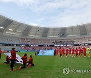 아르헨티나 붉게 물들인 태극전사