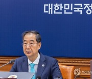 '영웅 최고예우' 제5차 국가보훈계획…서울현충원 보훈부 이관
